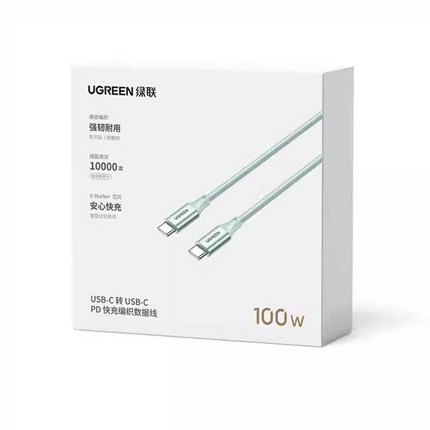 Cable USB-C A USB-C 100W 5A 2 Metros Verde Ugreen