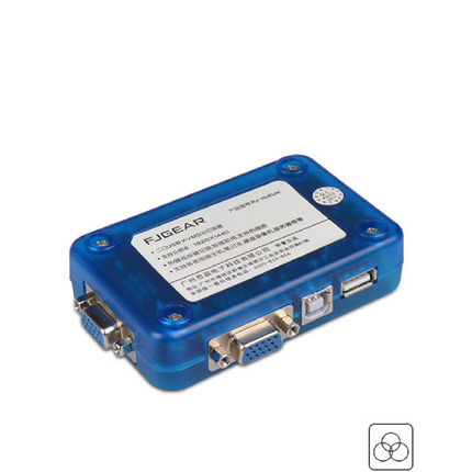 Switch VGA KVM 2 Puertos HD 1080p 3D USB2.0, 2 Cables VGA, 2PC