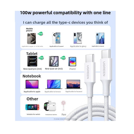 Cable USB-C A USB-C 100W 5A 2 Metros Blanco Ugreen